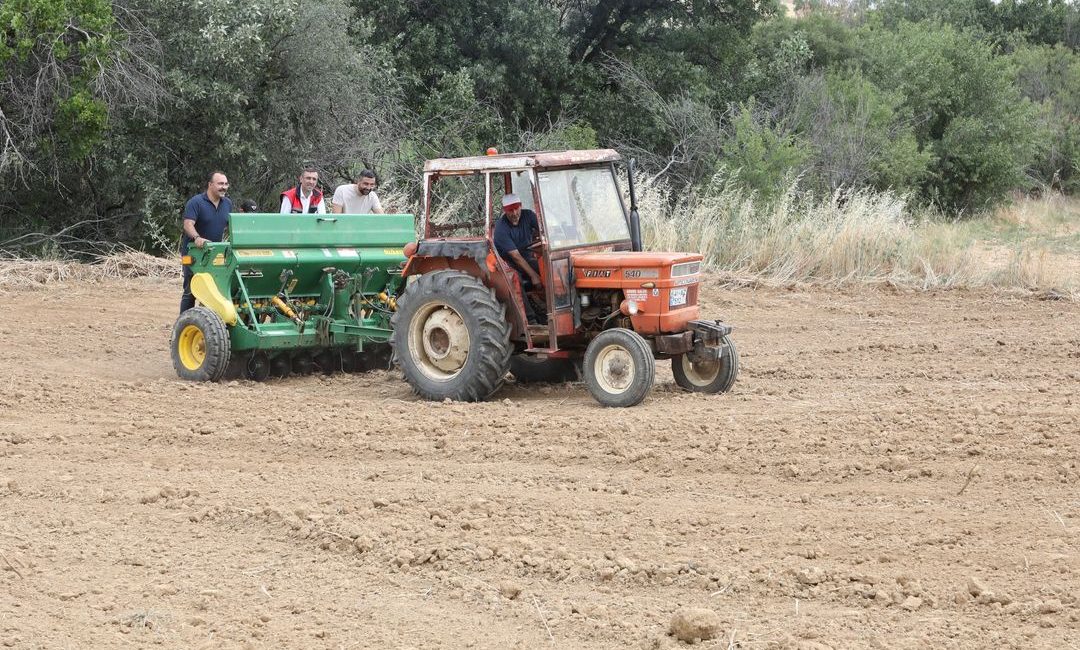 Uşak İl Tarım Müdürlüğü,